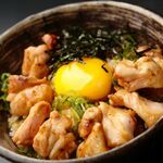 Yakitori bowl