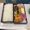 象印銀白弁当