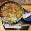 孝ちゃんうどん