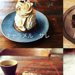 パティスリーグラム - 　パリブレスト 580円