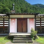 小来川 山帰来 - 正面の入口。