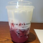 KIKUTARO Cafe - 