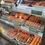 肉と惣菜の堀田 - 