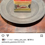 パティスリーグラム - インスタで見かけ、急いで予約❣️
      タンブラン 670円税込