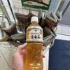 ファミリーマート 伏見町二丁目店
