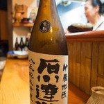 丁稚 - 竹鶴 杜氏 石川達也