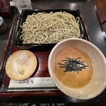 Yabusoba - 