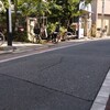 かすたねっと - 