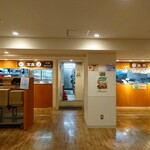 Shokudou Keyaki - 券売機で食券を購入したら右突き当りのカウンターへ。