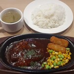 ガスト - 匠のハンバーグ650円+ライス100円大盛り無料