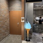MiA COFFEE ROASTERS - 
