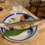 肴町 匙 - 秋刀魚
