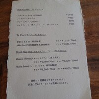 ヴィラ・デラ・パーチェ - 飲み物