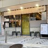 鶏soba 座銀 池田店