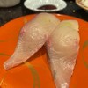 廻鮮寿司 しまなみ - 料理写真: