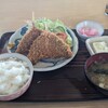 田島屋食堂