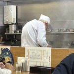 新華園 - 哀愁が…