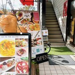 軽井沢 葡萄房 - 