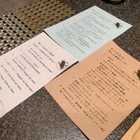 味鉄 東京赤坂店 - 