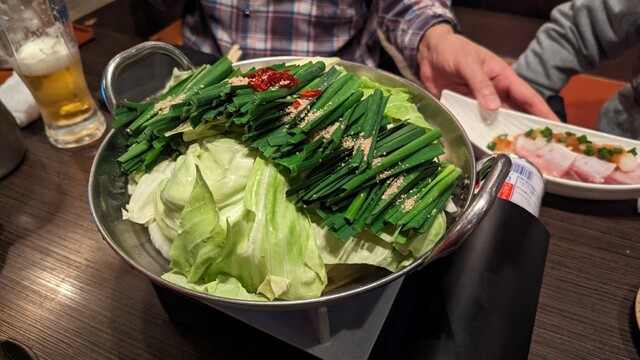 Kimura Ya Honten Machida Ekimae