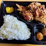 Honenuki - からあげ弁当