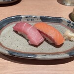 Sushi Tofuro - 