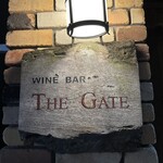 WINE BAR THE GATE - 