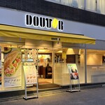 Dotoru Kohi Shoppu - 