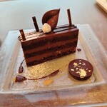 CHOCOLATIER PALET D'OR - 