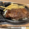 ブロンコビリー 昭和橋店