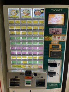 安達太良サービスエリア(上り線) フードコート - 