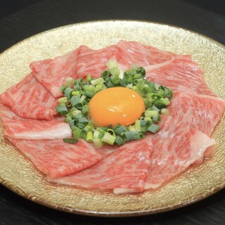 [Golden Yukhoe/Silver Yukhoe] Superb Yukhoe made with premium Japanese beef loin