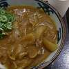 宮武讃岐うどん 三井アウトレットパーク木更津店