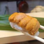 Sushi Kou - 