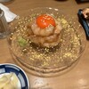 すし酒場 さしす なんばウォーク店