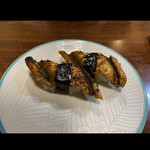 Kenzushi - 