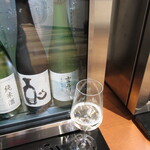 吉乃川 酒ミュージアム 醸蔵 - 【8銘柄飲み比べ】みなも 爽彩純米