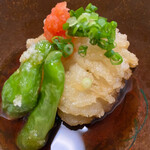 Kenzushi - 