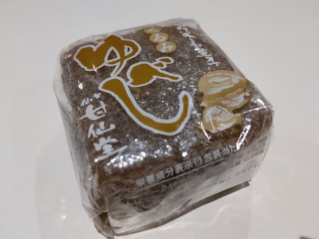 甘仙堂 名取工場直営店 - 杜せきのした（和菓子）の写真