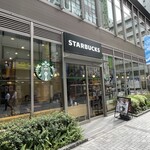 STARBUCKS COFFEE - 