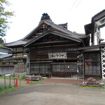 Omusubitoshirutocha musubi - 主屋