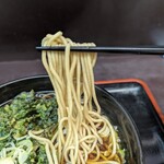 O Soba Ten Kame - 