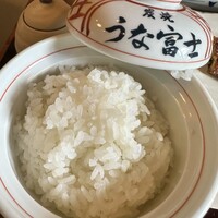 炭焼うな富士 白壁別邸 - 