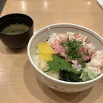 Shimbashi Shinoda Zushi - 