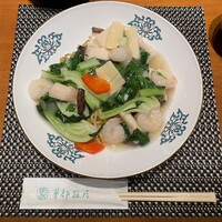 華都飯店 OsakaMetro本町ビル店 - 