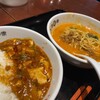 陳麻家 西新宿店