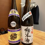 銀座の金沢 - これも
