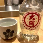 てんぷら 松月 - 日本酒(燗)