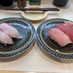 Hama zushi - 