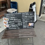 Naut Cafe & Bar dining - メニュー